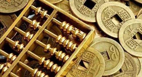 税务筹划